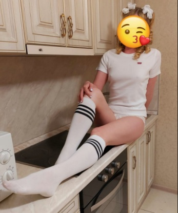 Ульяна